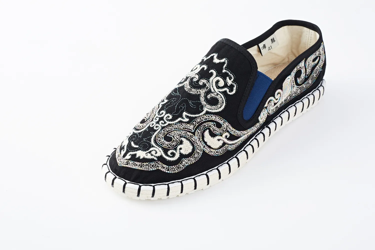 White Dragon Black Canvas Shoes